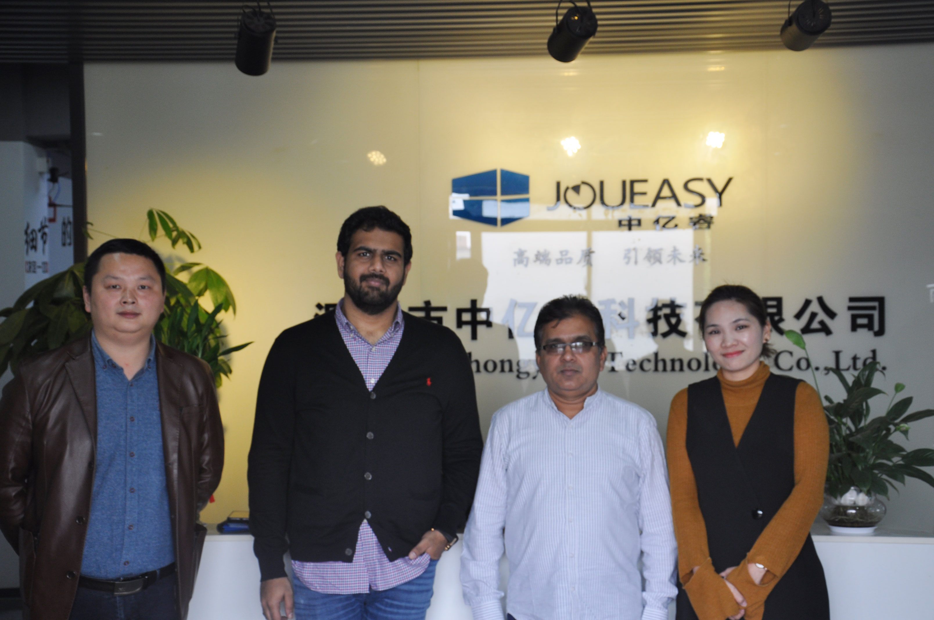 中億?？萍?xì)g迎印度客戶朋友蒞臨參觀考察