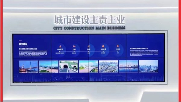 怎么來(lái)選擇拼接屏——您了解嗎？