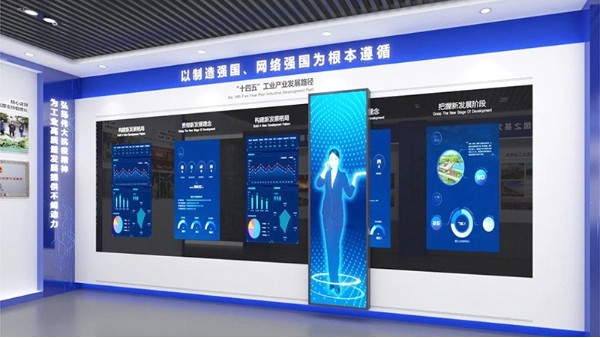 滑軌屏以什么樣的特點(diǎn)突出商顯圈呢？