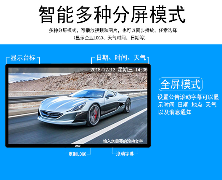 22寸壁掛式觸摸查詢一體機(jī) 22寸壁掛式觸摸查詢一體機(jī)