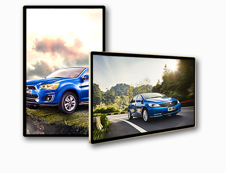 22寸壁掛式觸摸查詢一體機(jī) 22寸壁掛式觸摸查詢一體機(jī)