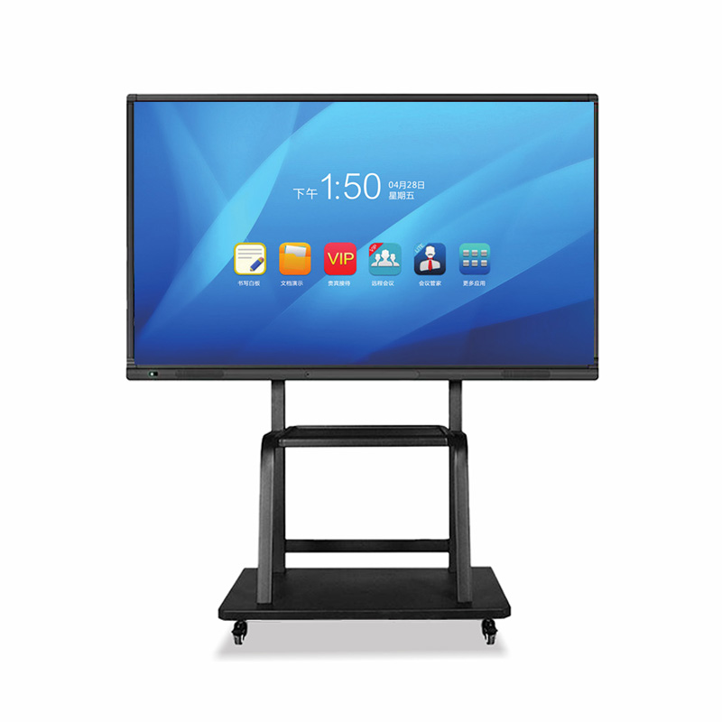 會議一體機(jī).jpg02---