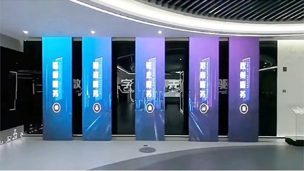 5大理由！開合屏為何成科技新寵？