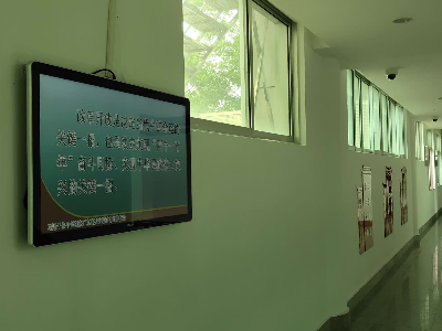 樹新風(fēng)，科技強檢 ▏梅州梅縣人民檢察院引進中億睿品牌液晶廣告機