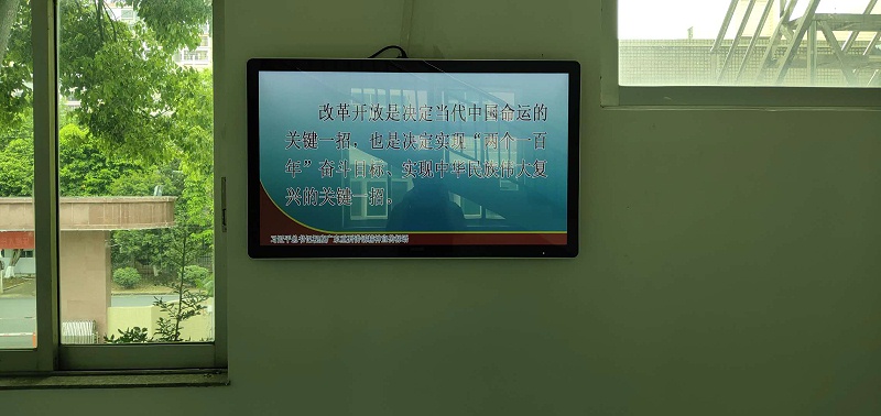 梅州梅縣人民檢察院廣告機(jī)項(xiàng)目