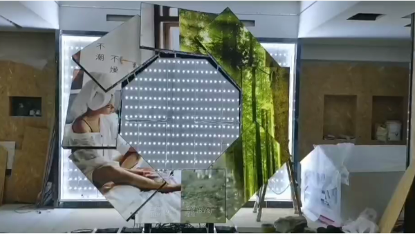 機械屏你聽說過嗎？