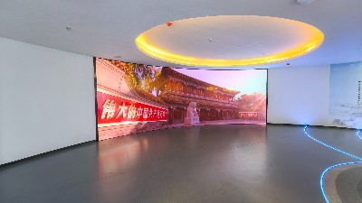 黨建引領(lǐng) 科技賦能——莆田紀(jì)委聯(lián)合中億?？萍即蛟飕F(xiàn)代化展廳