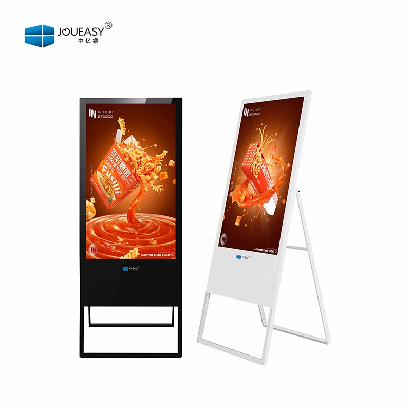 32寸水牌廣告機(jī) 32寸水牌廣告機(jī)