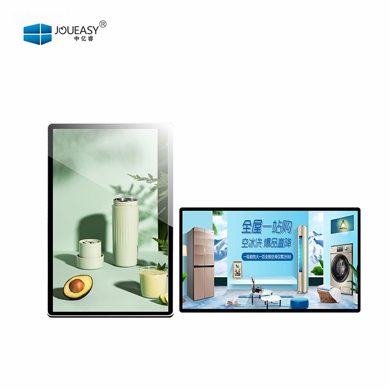 55寸壁掛廣告機(jī)YR552GN 55寸壁掛廣告機(jī)YR552GN