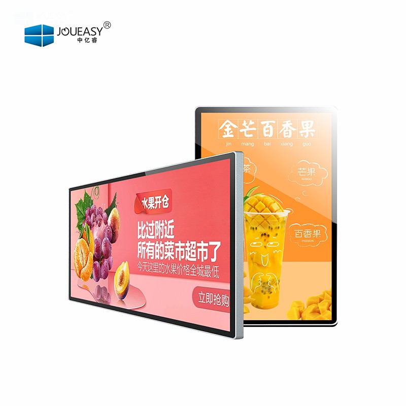 49寸壁掛廣告機YR502GN 49寸壁掛廣告機YR502GN