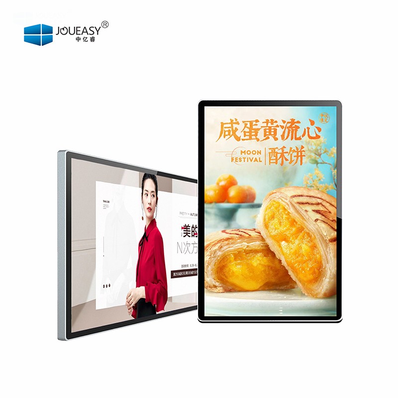 22寸壁掛廣告機YR222GN 22寸壁掛廣告機YR222GN