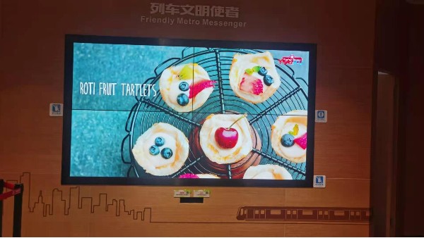 拼接屏方案選擇，您了解嗎？