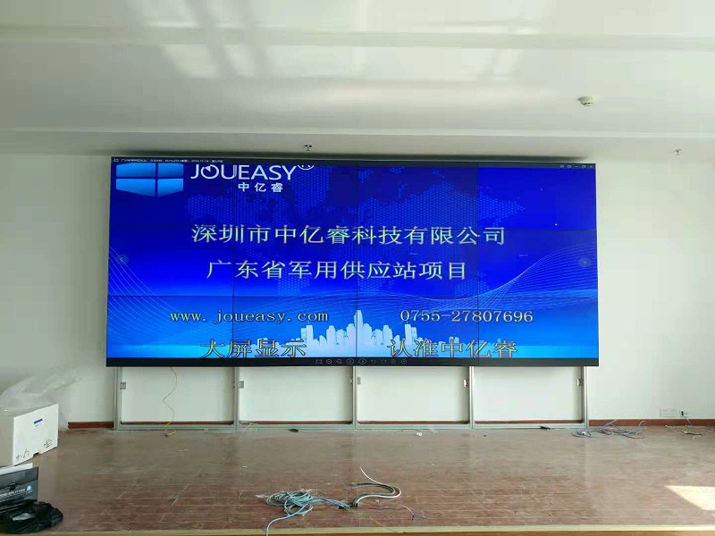 廣州軍用供應(yīng)站拼接項目