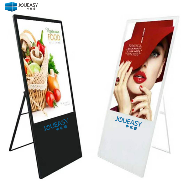 32寸水牌廣告機(jī) 32寸電子水牌廣告機(jī)