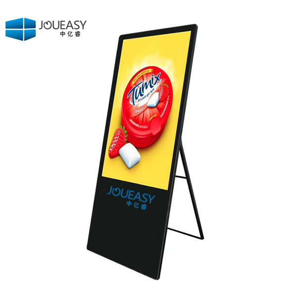 43寸水牌廣告機(jī) 43寸電子水牌廣告機(jī)