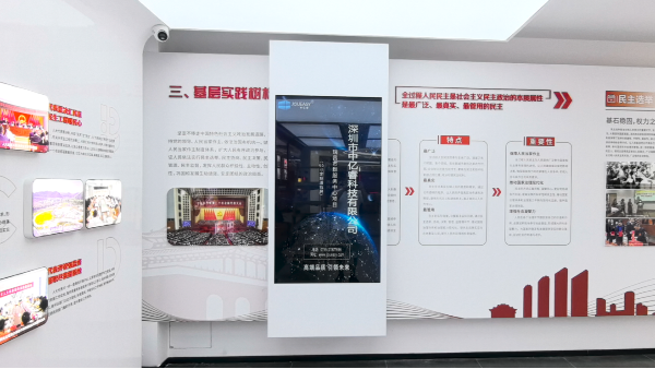 智慧展廳新標配：滑軌屏如何成為信息解說的“金牌導(dǎo)游”？