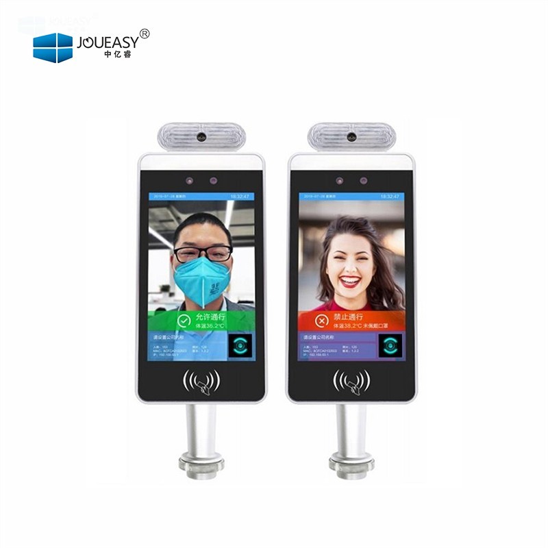 13寸人臉識別測溫一體機(jī) 13寸人臉識別測溫一體機(jī)