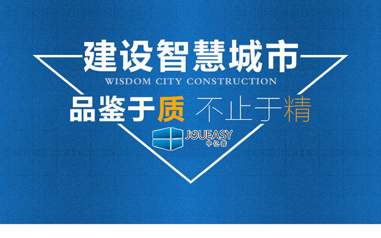 49寸1.8mm液晶拼接屏 49寸1.8mm液晶拼接屏