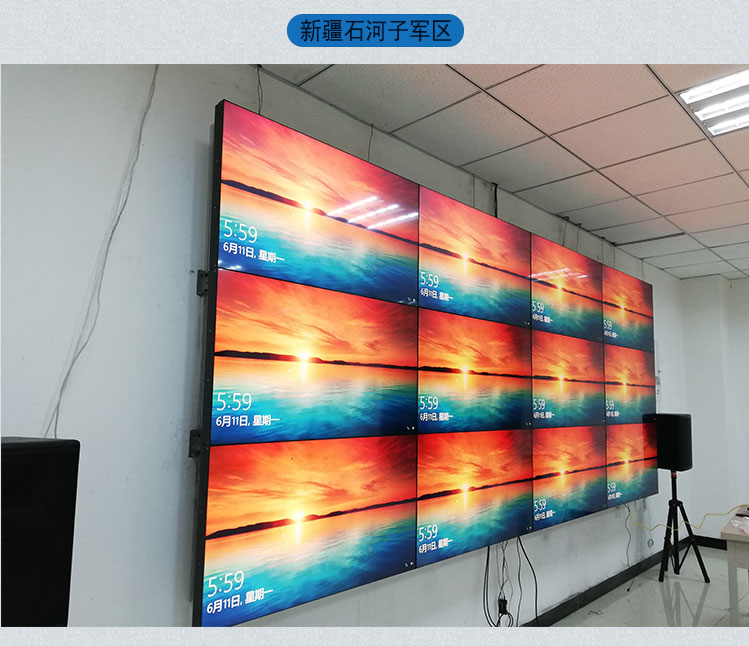 49寸1.8mm液晶拼接屏 49寸1.8mm液晶拼接屏