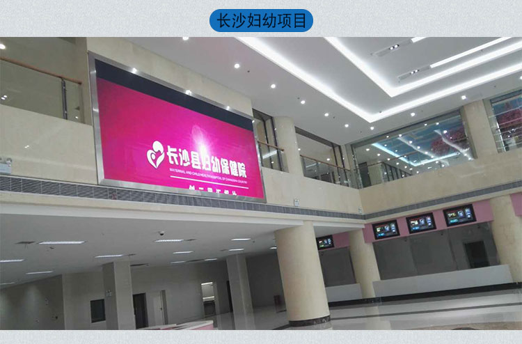 49寸1.8mm液晶拼接屏 49寸1.8mm液晶拼接屏