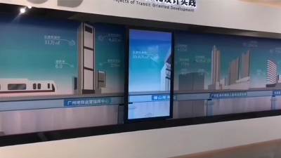 中億?；壠练桨钢V州地鐵打造滑軌屏互動(dòng)系統(tǒng)，為展廳智能化賦能
