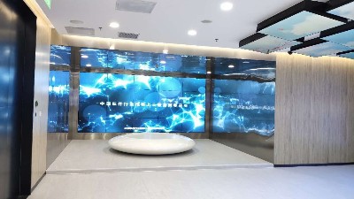 中億睿液晶拼接屏助力大連華信打造一個綜合樣式、新技術的展覽展廳