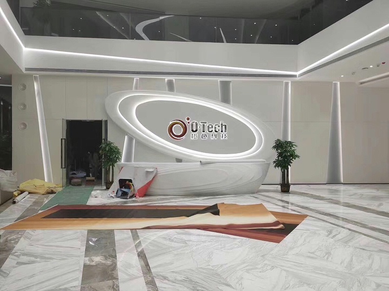 中億?；?dòng)滑軌屏案例：橙色科技企業(yè)展廳