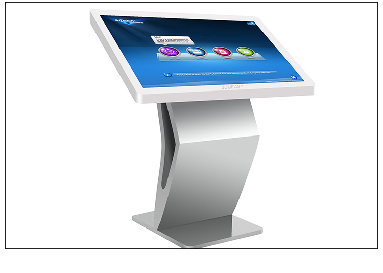 42寸臥式觸摸一體機(jī)