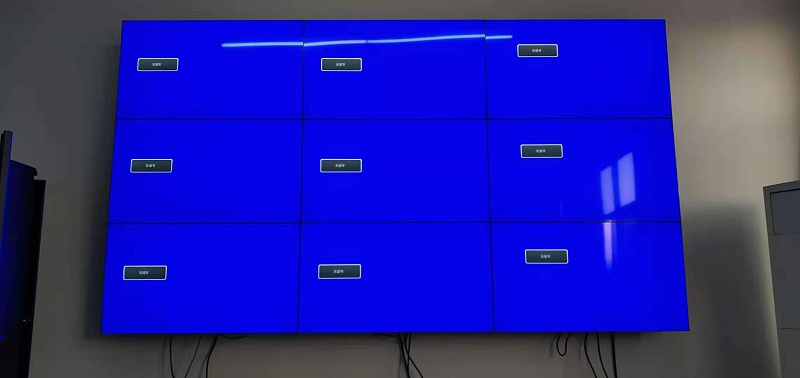 河南省沁潤澤環(huán)?？萍脊煞萦邢薰?9寸3X3液晶拼接