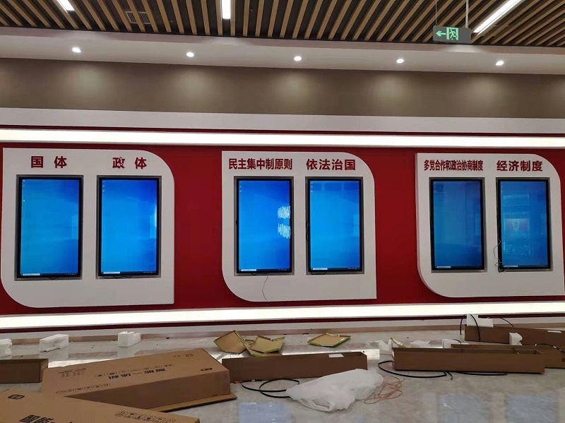 中億?；?dòng)滑軌屏和查詢一體機(jī)助力福州憲法宣傳教育館打造智能化法治教育基地