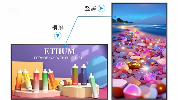 燈箱屏選擇秘籍之優(yōu)勢(shì)揭秘！