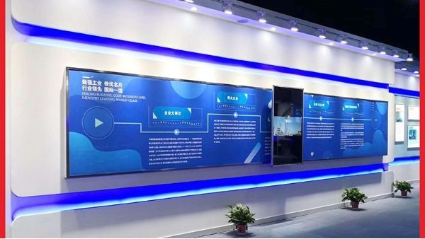 解析滑軌屏的出現(xiàn)比傳統(tǒng)展示有什么優(yōu)勢(shì)？