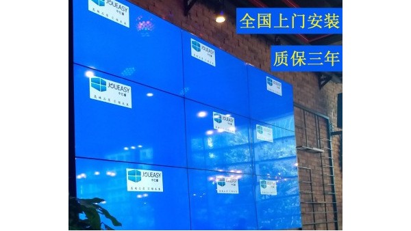 液晶拼接墻你使用正確了嗎？
