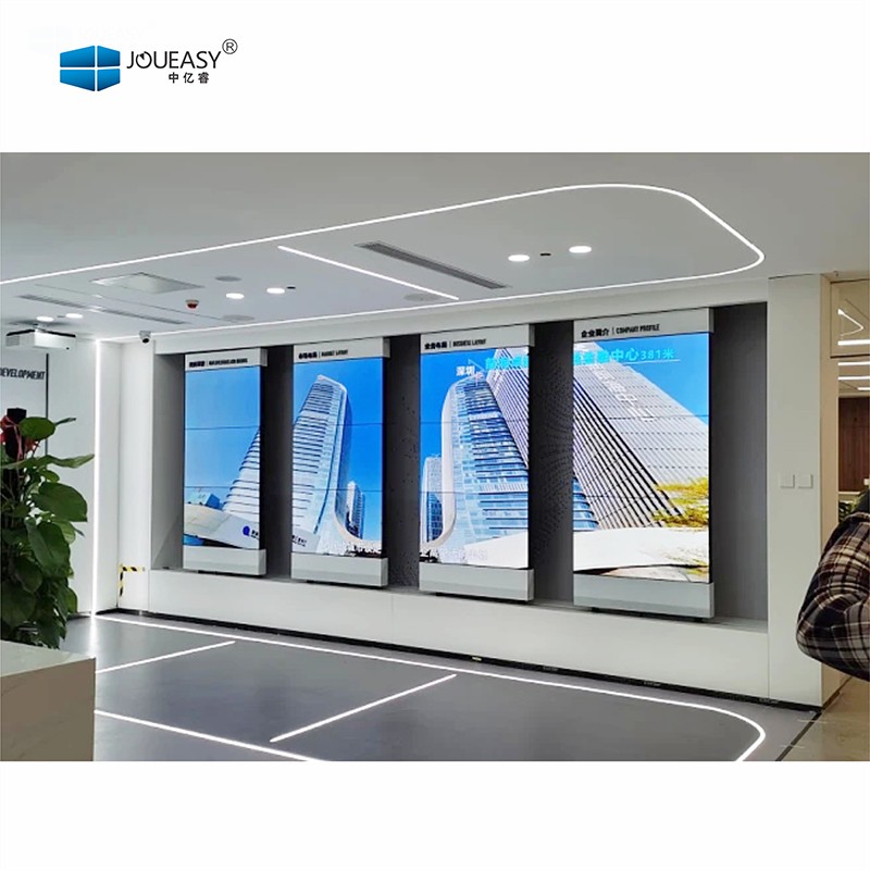 開合聯(lián)動屏 開合聯(lián)動屏