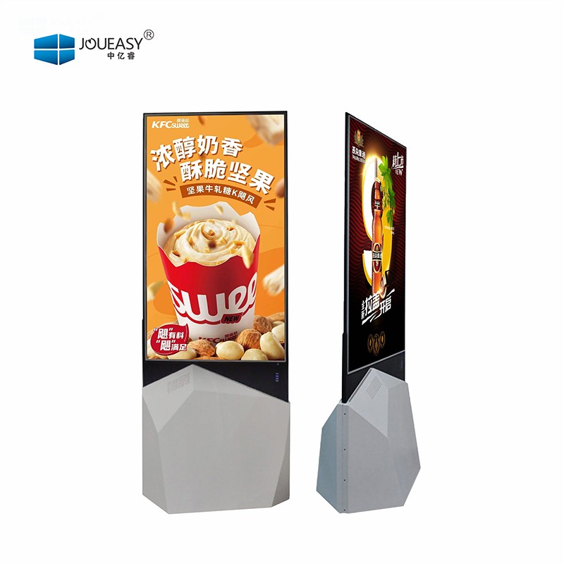 立式雙面廣告機(jī) 立式雙面廣告機(jī)