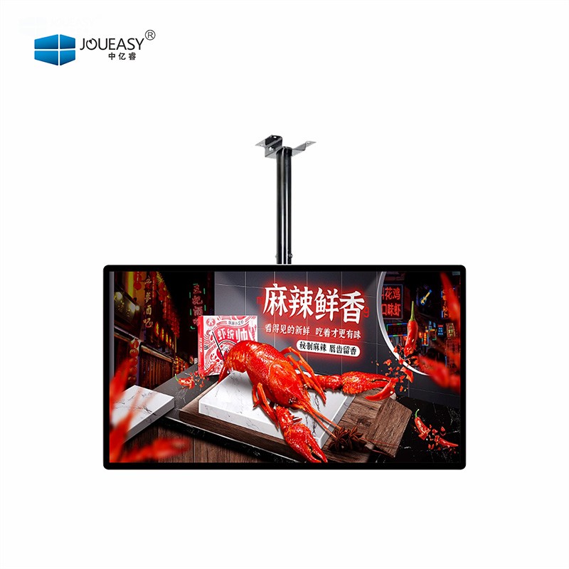 吊掛雙面廣告機 吊掛雙面廣告機